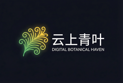 含羞草黄
